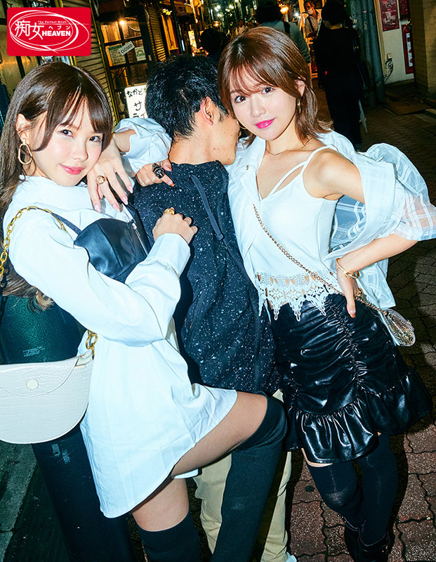 『高画質』 「今から君のチ●ポを痴女りに行くネ」甘サド美少女二人にごっ...