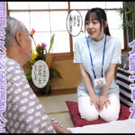 『高画質』 禁断介護 高瀬りな ＜動画＞