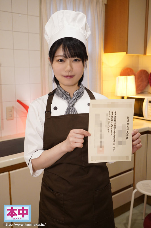 『高画質』 新人！ 好奇心で応募してきたショートカット美人 銀座で働く...