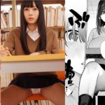 『高画質』 無口な図書委員と、セックス漬け。 七沢みあ ＜動画＞