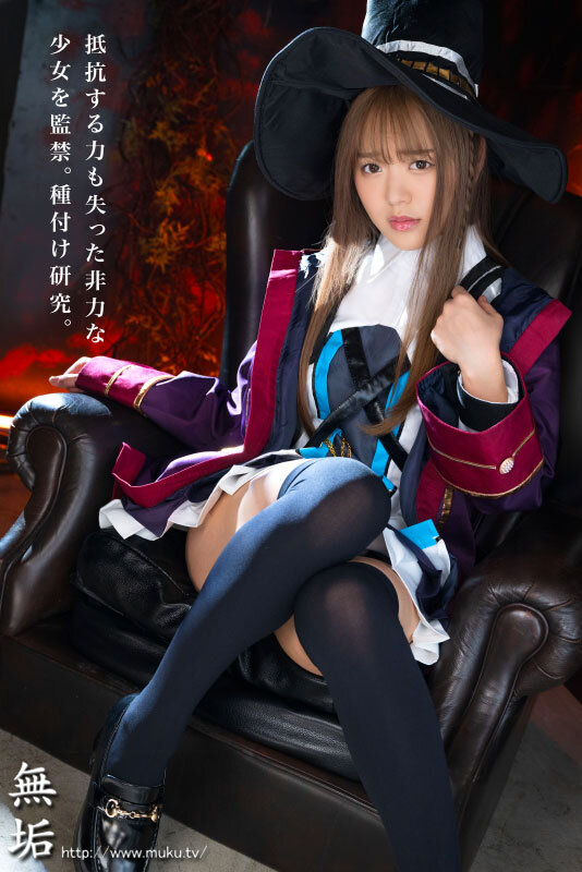 『高画質』 異世界少女 監禁研究記録 水卜麻衣奈 ＜動画＞