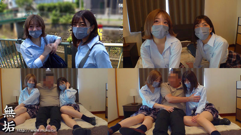 『高画質』 オジサンの事を見下している生意気な少女達を理解らせWレ×プ...