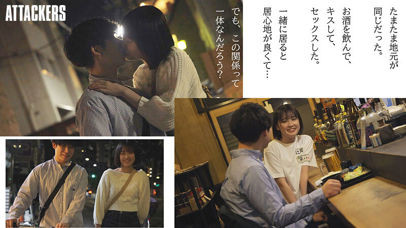 『高画質』 行きつけの定食屋で働く地味な女の子は性欲強めで会う度に毎回...