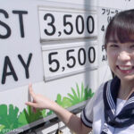 『高画質』 美少女と種付けラブホテル 可愛い顔なのに陰毛がイヤらしい！中出しをせがむ年上好きな女子生徒との不道徳な関係を記録した個撮ハメ撮り。 高山すず ＜動画＞