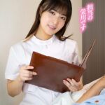 『高画質』 【VR】Hな薬の治験のバイト バキバキち●ぽと欲求不満ナースの淫らな出会い 栄川乃亜 ＜動画＞