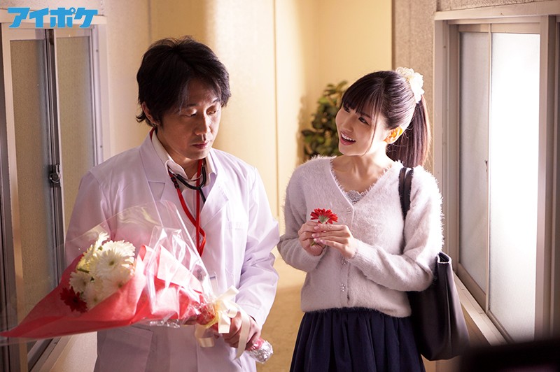 『高画質』 初凌● 純潔女子大生につけ込んだ狂気ストーカーに堕とされて...