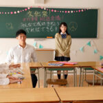 『高画質』 僕を助けてくれた生徒会長が犯●れマ●コ丸出しで助けを求めてきたので…たまらず追姦レ×プしてしまい… その後も何度も犯●れ終わらない中出し輪●に加担してしまった僕。 円井萌華 ＜動画＞