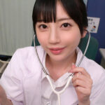 『高画質』 町で名医と評判な女医の完全主観ド痴女診察 ナースにできないオシゴト 七沢みあ ＜動画＞