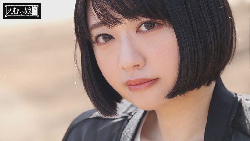 『高画質』 ココロ閉ざしてアナル全開。 恋愛経験ゼロの閉鎖的メンヘラ肛...