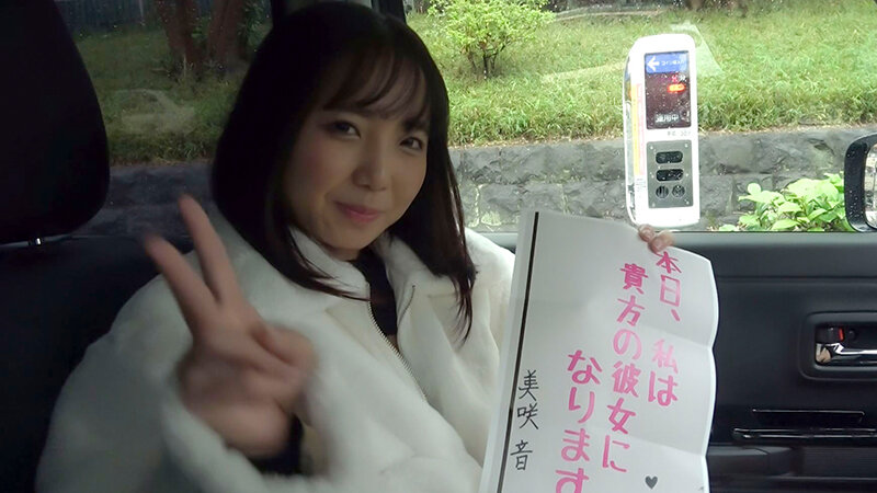 『高画質』 恋人いちゃラブドキュメント ちっちゃ可愛い甘えんぼ娘 美咲...