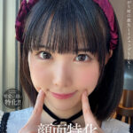 『高画質』 【VR】顔面特化アングルVR ～恥ずかしがり屋の彼女とイチャラブSEX～ 横宮七海 ＜動画＞