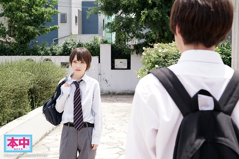 『高画質』 男の子みたいな女の子は男の子とのイチャラブ中出しが好きッ！...