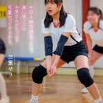 『高画質』 今日も練習頑張ったな。家に帰ったらお父さんがたっぷり可愛がってやるから。 三葉せり ＜動画＞