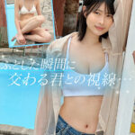 『高画質』 新人 現役女子大生 専属 脚なが長身175cm 倖月セラ AV Debut！ ＜動画＞