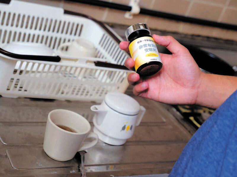 『高画質』 兄による夜●いを繰り返された巨乳JD妹が知らぬ間にカラダを...