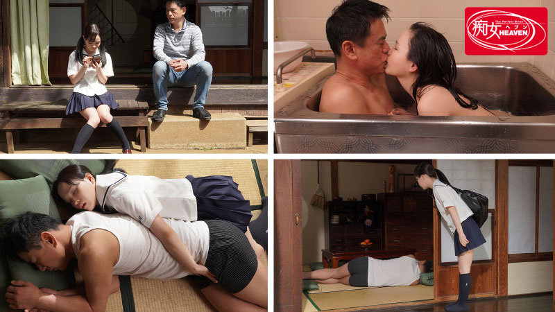 『高画質』 妻が出張で不在の間、連れ娘に「もう射精してるってばぁ」状態...