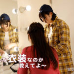 『高画質』 超絶かわいいボーイッシュな美少女ADをレズってAVデビューさせちゃいました！ 久留木玲 百瀬あすか ＜動画＞