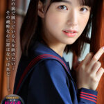 『高画質』 あの日からずっと…。 緊縛調教中出しされる制服美少女 花狩まい ＜動画＞