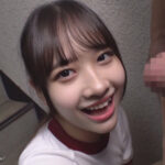 『高画質』 体操服姿でたっぷりご奉仕！お口・手・素股・尻コキがとにかく気持ちいいブルマぶっかけコレクション 美少女10人 豪華完全撮卸4時間（MUKD-472） ＜動画＞