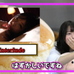 『高画質』 そい見ちゃん＃9 八木奈々 ＜動画＞