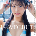 『高画質』 現役工場女子18歳 天音かんな AV DEBUT ＜動画＞