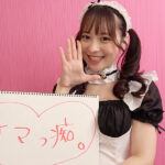 『高画質』 【生外特化！！】裏オプは射精後チ○ポを生挿入！天馬ゆいのナマ・外出し風俗タワー 天馬ゆい ＜動画＞