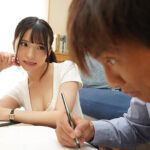 『高画質』 「もう射精してるってばぁ！」状態でも追撃痴女してくるイジワル家庭教師 天音ゆい ＜動画＞