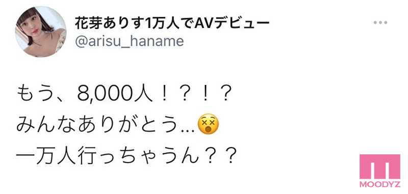 『高画質』 着エロイメージアイドルの大胆宣言！ SNSフォロワー一万人...