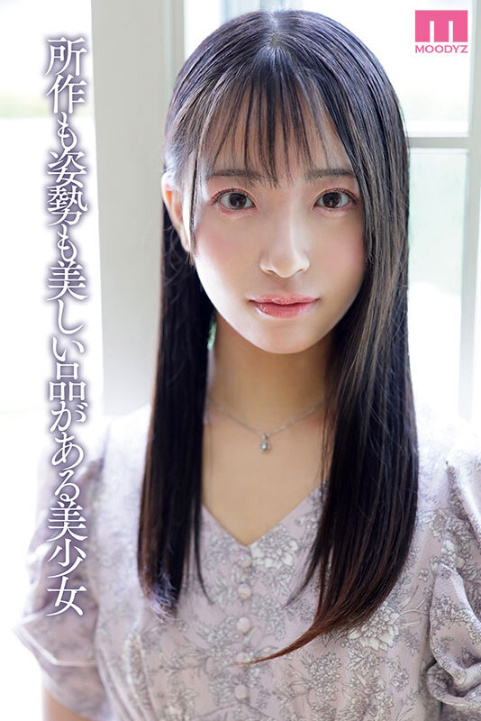 『高画質』 「お父さん、お母さん。私、滅茶苦茶にSEXをします。」仕草...