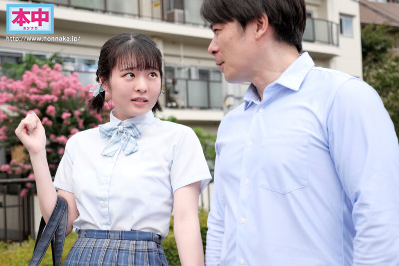 『高画質』 シングルマザーの彼女の連れ子がドストライクすぎて彼女の在宅...