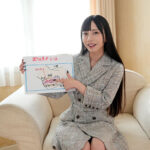 『高画質』 極限スレンダーボディが暴れイク超快感ポルチオGスポット開発潮吹きアクメ 七沢みあ ＜動画＞