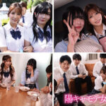 『高画質』 勉強も部活もパーフェクトでモテモテ最強だった私が たった一度のお漏らしで クラスの肉便器に堕ちるまでの話 七ツ森りり ＜動画＞