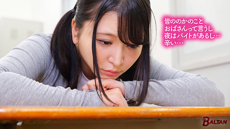 『高画質』 パパの借金は私が返す！発育痴少女ののかちゃん最強伝説！ 佐...