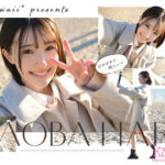 『高画質』 原石、見つけた。エロ過ぎる正統派 常識破りの王道美少女 青葉はる AV debut ＜動画＞