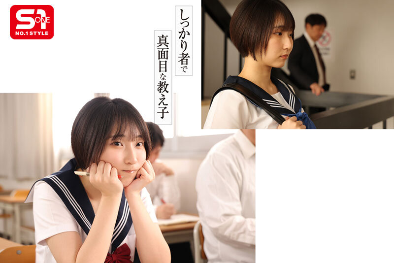 『高画質』 真面目な教え子のナマ乳セーラー誘惑 連日ノーブラで言い寄っ...