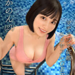 『高画質』 【おじを虜にするぷりぷり桃尻ボディ】ち●ぽに興味津々ギャップがたまらん純粋スケベ女子登場！きゃぴきゃぴ甘え上手で無邪気なところが最強可愛い！上目遣いの小悪魔フェラでメロメロ骨抜き！圧倒的美少女とお泊りP活ハメ撮りセックス！！【性癖、ハメ撮り】… 花音うらら ＜動画＞