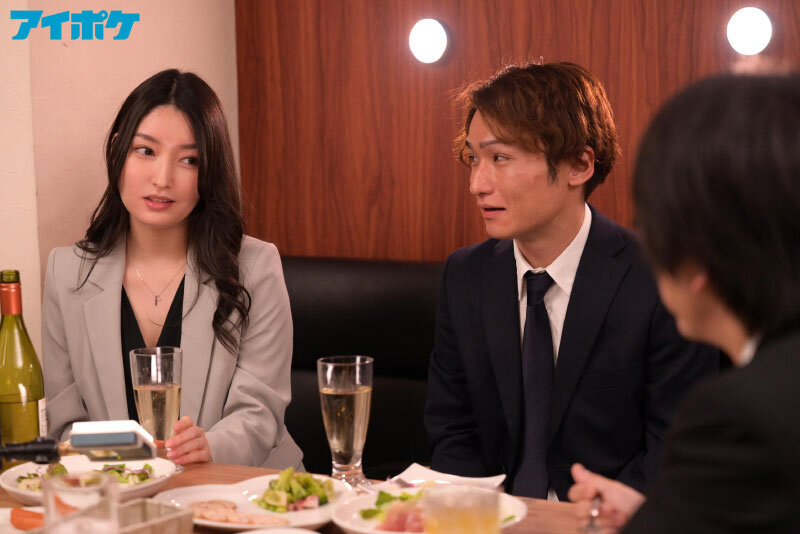 『高画質』 「ホテルで休憩する？」 新入社員歓迎会で酔いつぶれた僕が会...