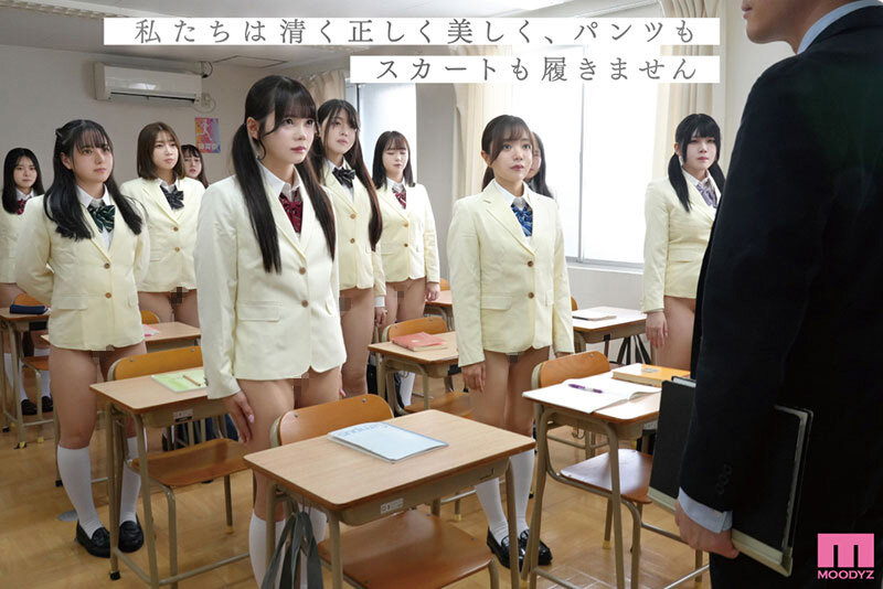 『高画質』 履いてない青春真っただ中の汚れなき少女たち 私立ノーパン学...