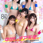 『高画質』 【VR】人生の大ピンチが訪れる度に何処からともなく現れる中出しチア天使のエッチな応援で多幸感に包まれながらヤリまくる無敵射精ライフ！！ ＜動画＞