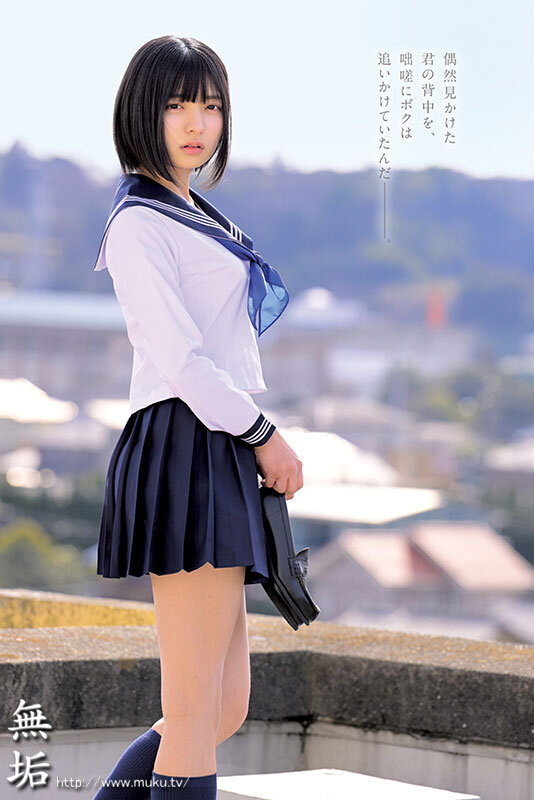 『高画質』 どうせ今から死ぬのなら、その前に1発だけヤラせて。 虹村ゆ...