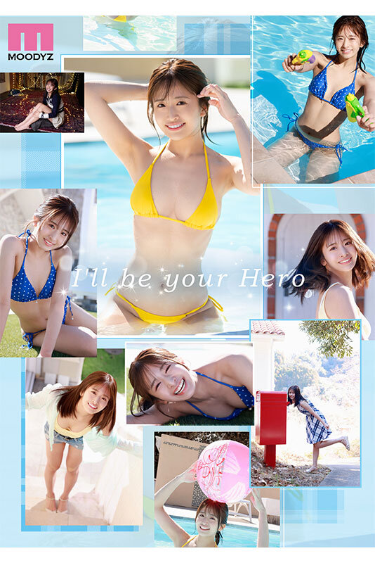 『高画質』 NEW HERO 新人 現役女子大生専属 川口桜AVDeb...