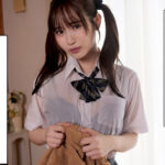 『高画質』 中出し顔面特化 ドクンと膣内で射精するその瞬間までアナタを見つめる！ 甘く優しく時に冷たくオナニーサポート射精の瞬間ぜ～んぶ見つめる主観おま○こ中出し 小野六花 ＜動画＞