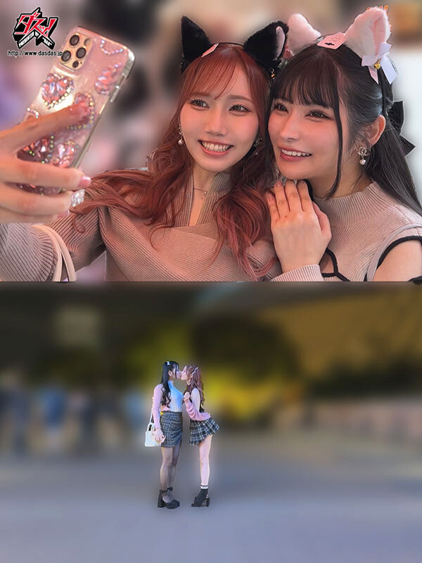 『高画質』 いちゃKISS甘あまレズデート。夜が全て忘れさせる前に唾液...