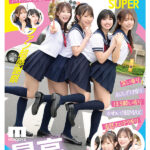 『高画質』 アイドルハーレム超SUPER 囲まれ、挟まれ、同時に責められお宅スケベ訪問デリバリーSEX 【MOODYZ創立25周年記念】 葵いぶき 石原希望 未歩なな 古川ほのか ＜動画＞