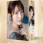 『高画質』 No.1美顔 河北彩伽 全作品フェラチオ177 コンプリート12時間 ＜動画＞