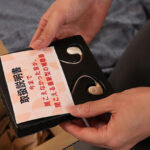 『高画質』 可愛いらしくセックスしたいのに、我慢できずに汚喘ぎをしてしまう私。心の声が聞こえれば冴えない僕でも寝取り放題。 倉本すみれ ＜動画＞