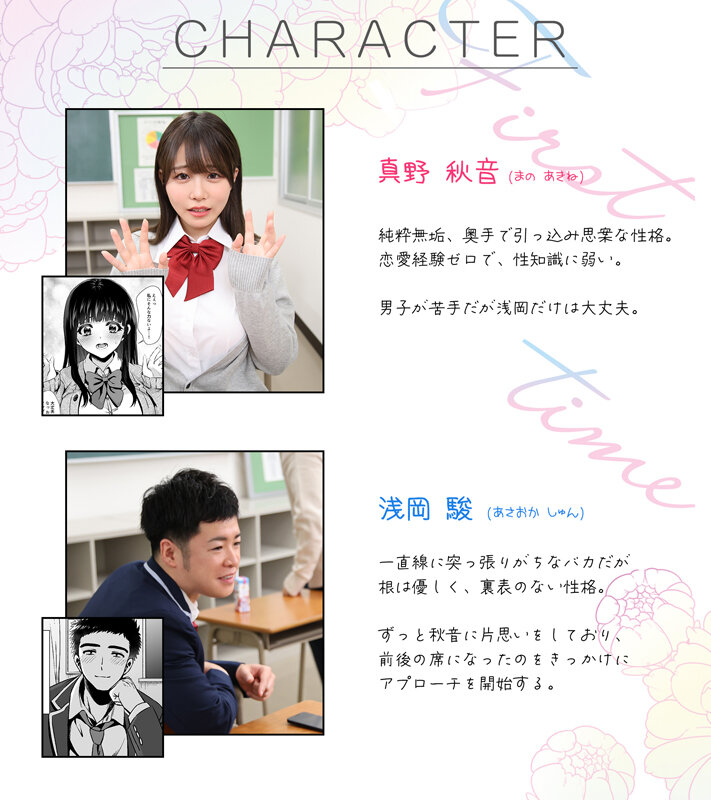 『高画質』 FANZA同人コミック シリーズ累計販売数20万部越えの人...