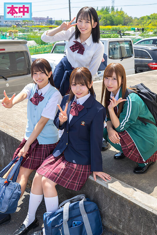 『高画質』 わたしたち、放課後、ちょっとエッチなオトナ体験しました 逢...