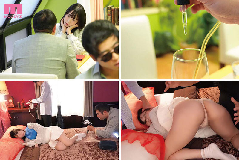 『高画質』 頂かれオヤジの復讐レ●プ代行します。あざとい女子大生を犯り...