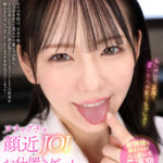 『高画質』 【VR】【8K】ヌチャグチョ顔近JOI×お仕置きゲームで搾り尽くす ～ 射精後も満足するまでエンドレス5連発性奴●【至近距離美顔JOI】 西元めいさ ＜動画＞